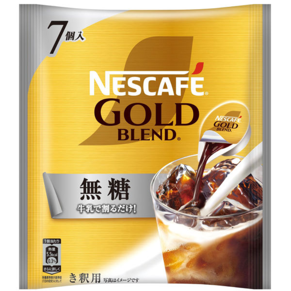 Nestle Japan Nescafe Gold Blend - Luxurious Cafe Mocha / Luxurious Caramel Macchiato / Rich Unsweetened / Rich Less Sweet (7 cups)