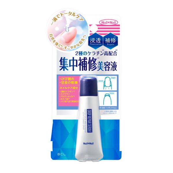 BCL Nail Nail Drop Repair Serum