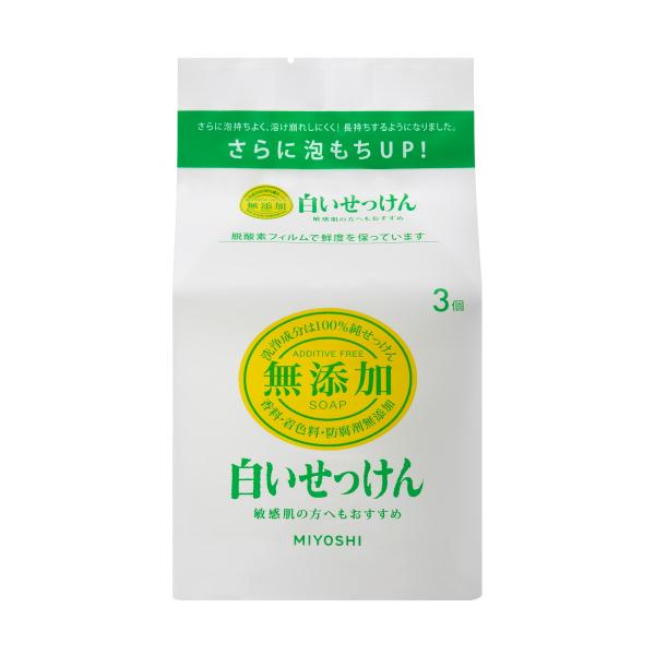 MIYOSHI Soap Additive free white soap 108g/1 pack (3 pieces)