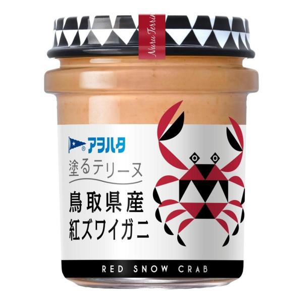 Aohata Coated Terrine (Japanese Chicken Liver / Japanese Beef / Tottori Red Snow Crab) 73g