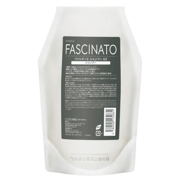 FIORE FACINATO Shampoo EZ (250ml / Refill 550ml)