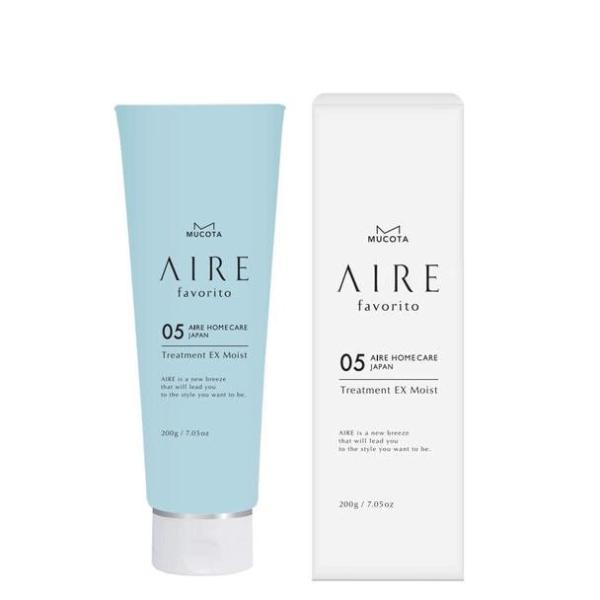 Mucota Aire Favorito (03 Treatment S / 04 Treatment EG / 05 Treatment WT) 200g / 1000g / Hard case + pump