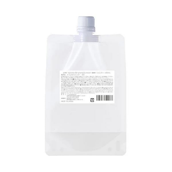 Mucota Aire Favorito (01 Shampoo S / 2 Shampoo EG) 240ml / 1000ml / Hard Case + Pump