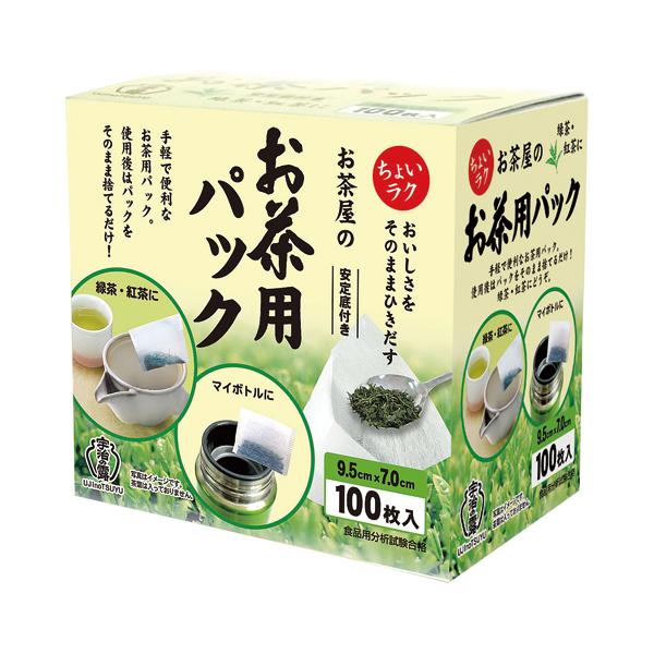 Uji no Roseicha Teahouse Tea Packs 1 Box (100 sheets)