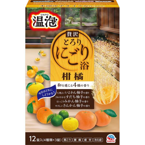 Earth Onpo Luxurious Thick Nigori Bath Hinoki / Citrus 1 box (4 types x 3 tablets)