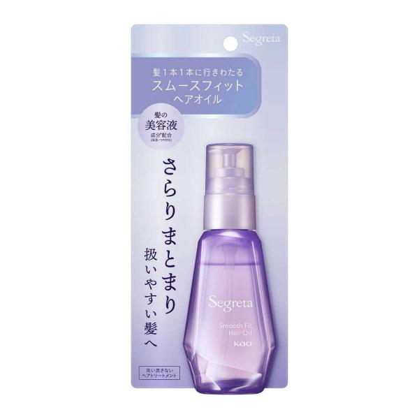 Kao Segreta Smooth Fit Hair Oil 60ml