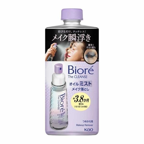 Kao Biore The Cleanse Oil Mist Makeup Remover (Body 120ml / Refill 180ml)