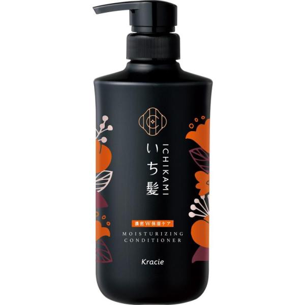 Kracie Ichikami Conditioner Sleek Smooth Care / Intense W Moisture (Pump 480g / Refill 660g)