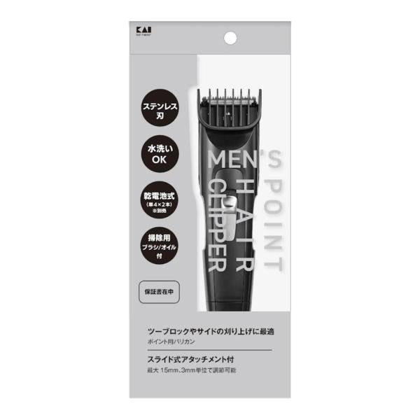KAI Men's Point Hair Clipper KQ1827