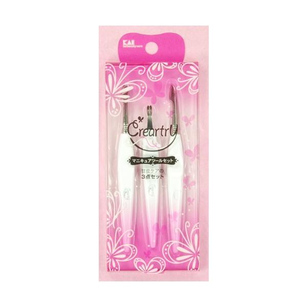 KAI Creartry Manicure Tool Set