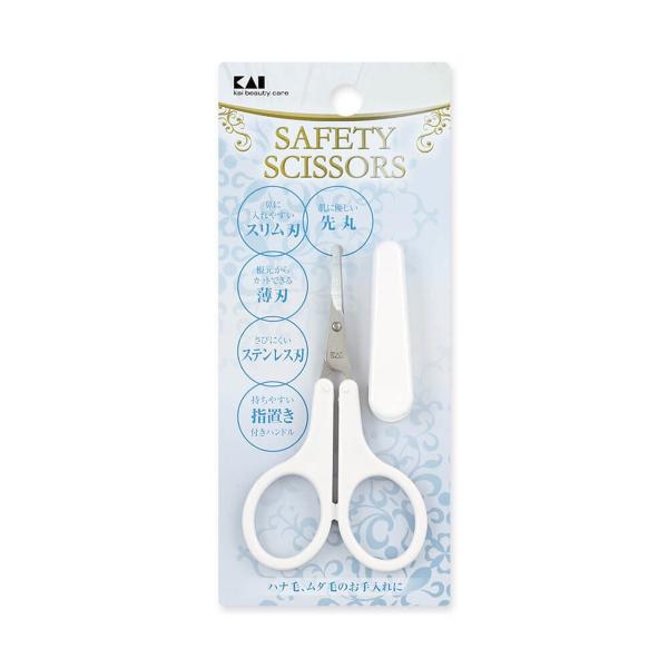 KAI Thin Blade Safety Scissors KQ1702