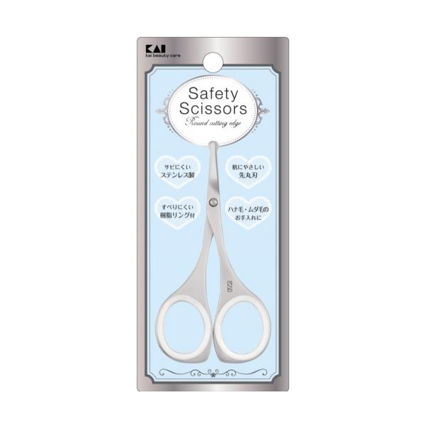 KAI Safety Scissors with Resin Ring KQ3114