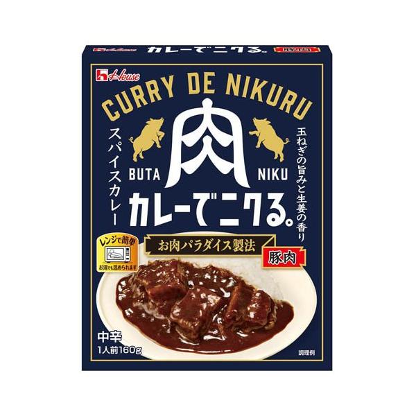 House Foods Curry with Nikuru (European Curry / Spice Curry) 160g