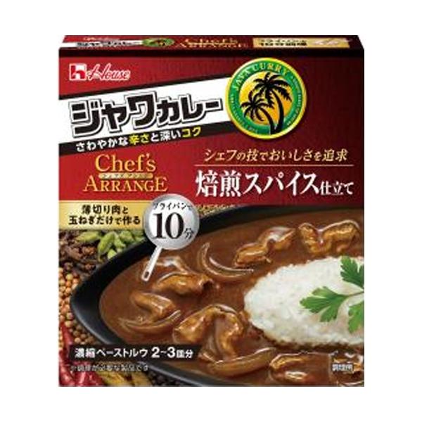 House Foods Java Curry Chef's Arrangement (Fresh Spice 100g / Roasted Spice 102g)