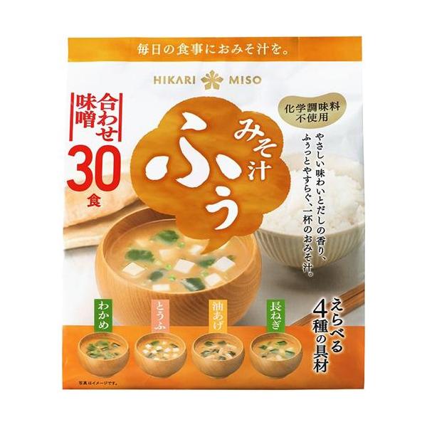 Hikari Miso Miso Miso Shiru Fu (Low Sodium / Combined Miso) 30-serving pack