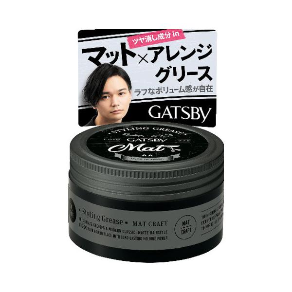 Mandom GATSBY Styling Grease (Upper Tight / Freeze Lock / Matte Craft) 100g