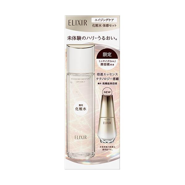Shiseido Elixir Superior anti-aging lotion experience set aS aa 170ml+5ml