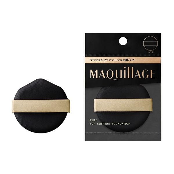 For Shiseido Maquillage Cushion Foundation Case / Puff