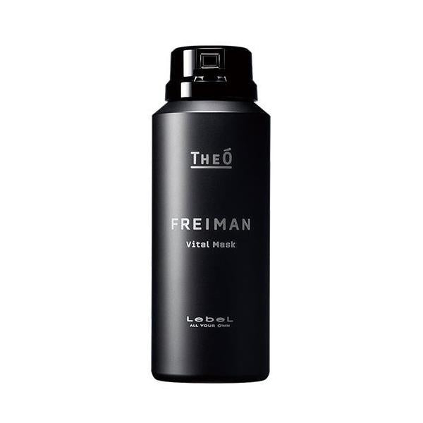 Lebel Theo Freiman Vital Mask 90ml