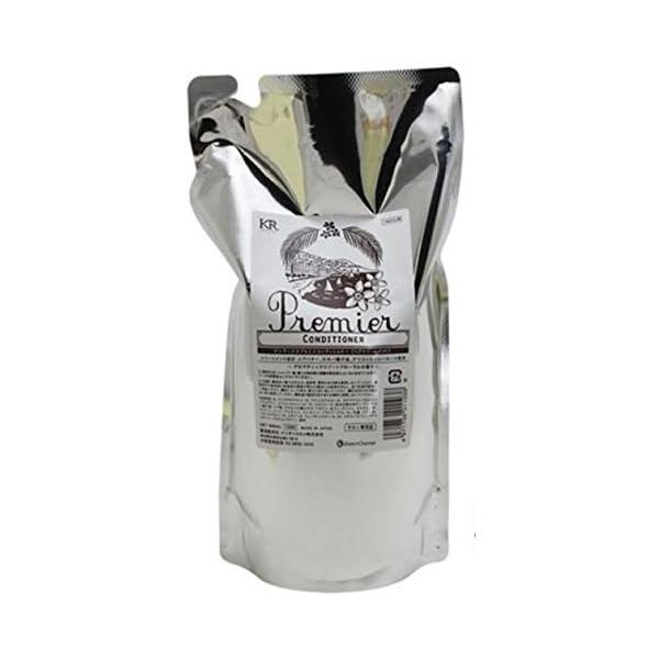 Intercosmetics Kenrax Premier Conditioner (1000ml / Refill 800ml)