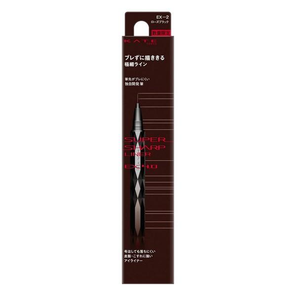 Kanebo KATE Super Sharp Liner EX4.0 (EX1 Olive Black / EX2 Rose Black) 0.5ml