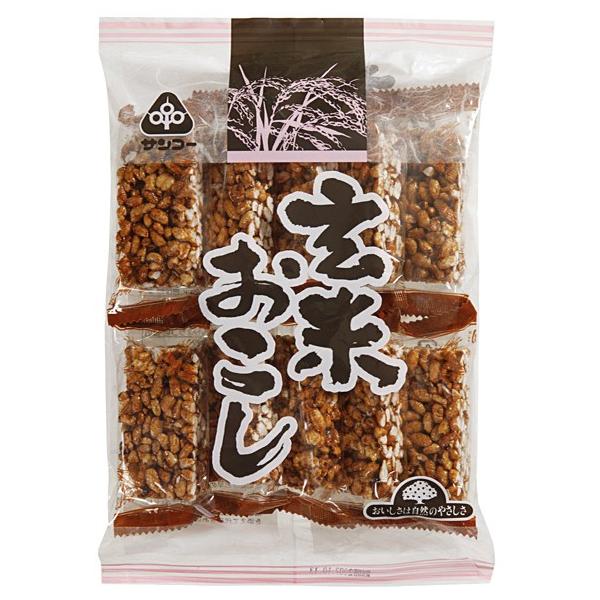 Sanko Brown Rice Okoshi 10pcs.