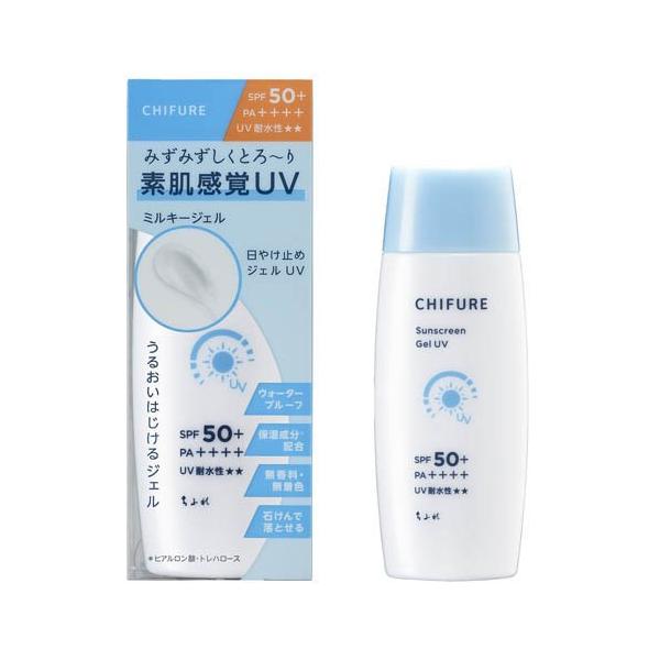 Chifure Cosmetics Sunscreen Gel UV 80ml