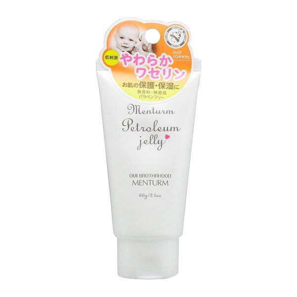 OMI Menturm Vaseline Petroleum Jell 60g