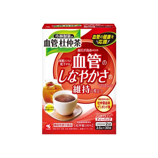 Kobayashi Vascular Tochu Tea 1 box (30 bags)