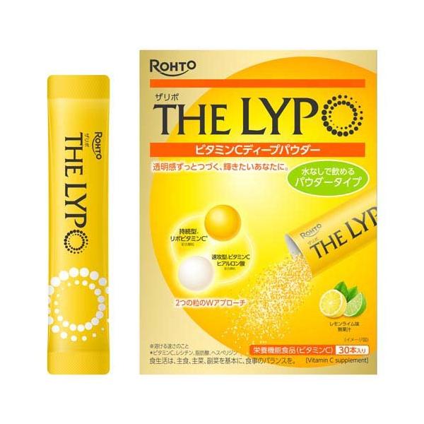 Rohto The Lipo Vitamin C Deep Powder 2.5g x 30 pcs.