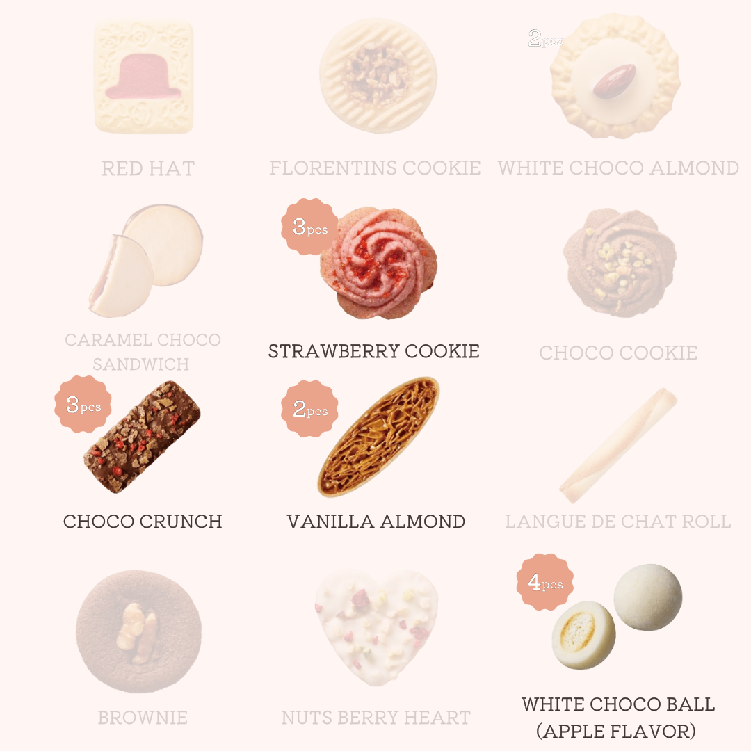 Akai Bohshi Cookies Series