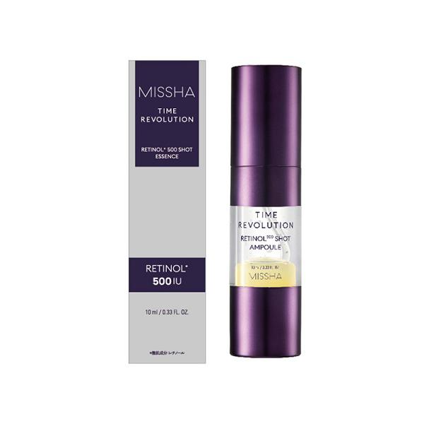 MISSHA Revolution Time Retinol 4000 Shot Intensive Cream / 500 Shot Cream / 500 Shot Serum