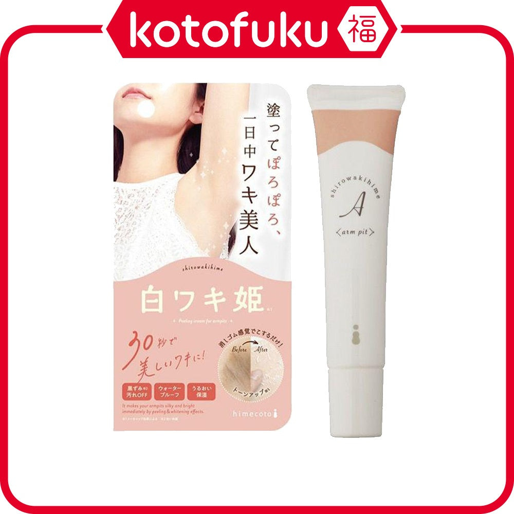 Liberta Himecoto Shirowakihime Body PeelingCream 18g