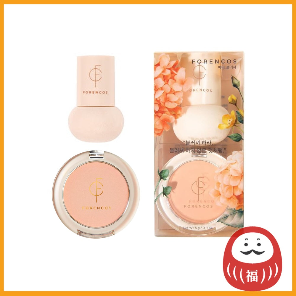 Forencos Bare Blusher - 02 Oranger