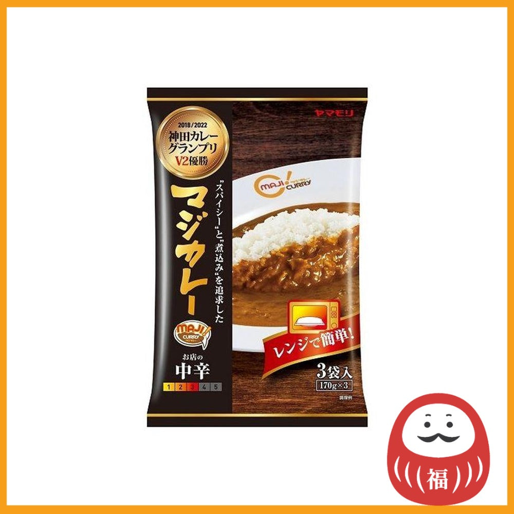 Yamamori Kanda Curry Grand Prix - Maji Curry (170g)