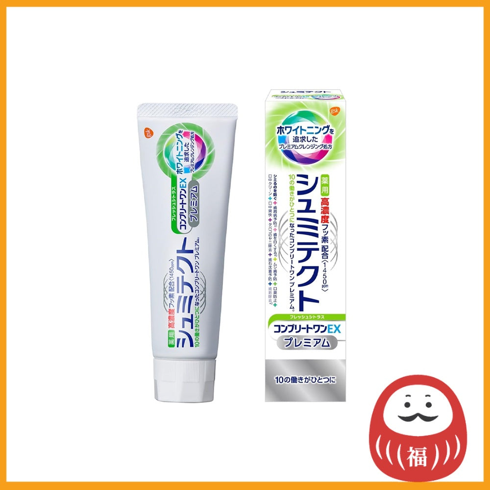 Shumitect Complete One EX Premium Toothpaste - Fresh Citrus (90g)