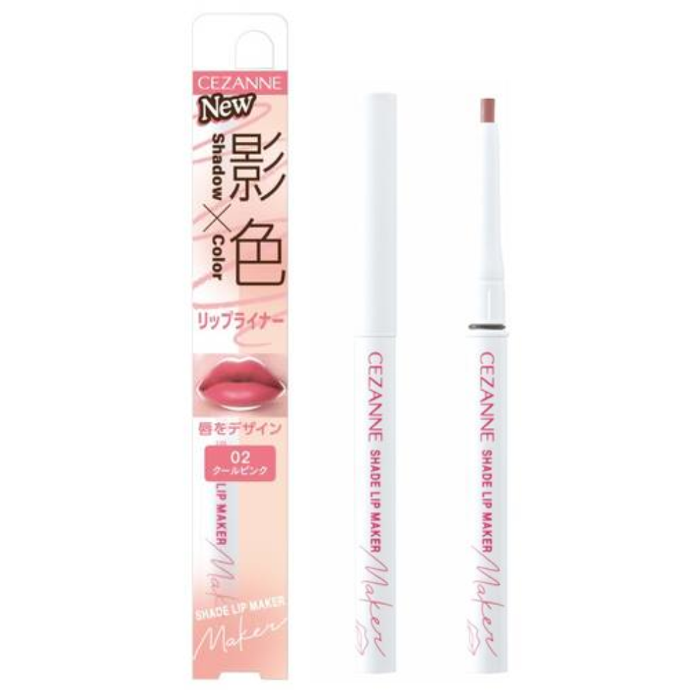 CEZANNE Shadow Color Lip Maker 01 Warm Beige / 02 Cool Pink