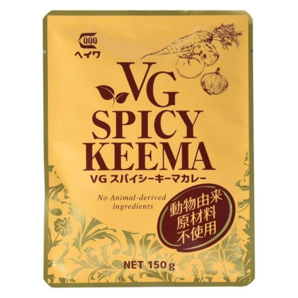 HEIWA VG Curry Spicy Curry 180g / Keema Curry 150g