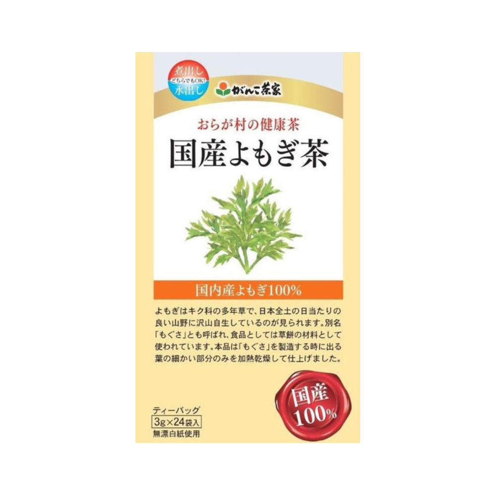 Ganko Chaya Oragamura no Kenkocha Tea 3g x 24 bags