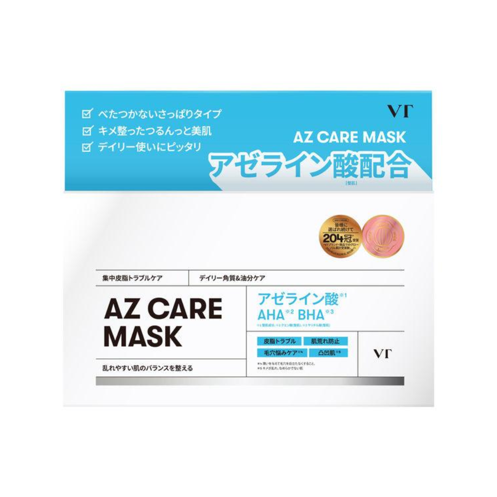 VT Cosmetics AZ Care Mask, 30 masks