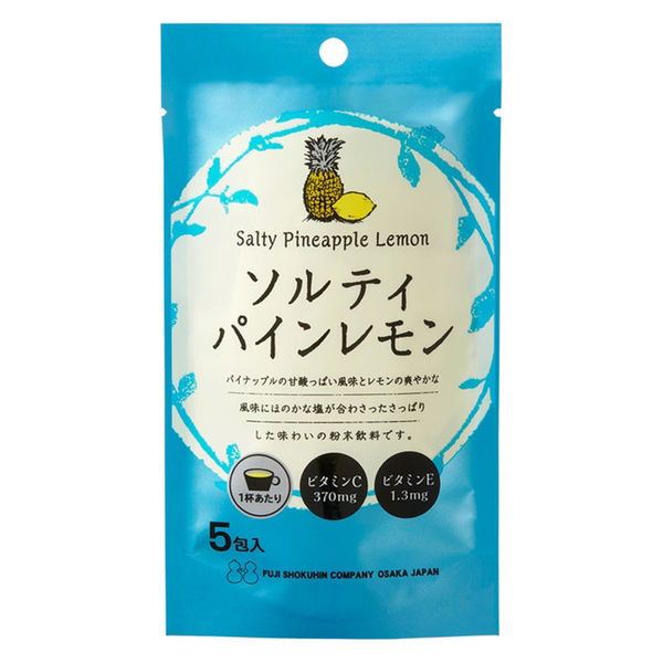 FUJI FOODS Powdered Beverage (Ginger Lemonade / Salty Pineapple Lemon / Blueberry & Raspberry) 5 packets