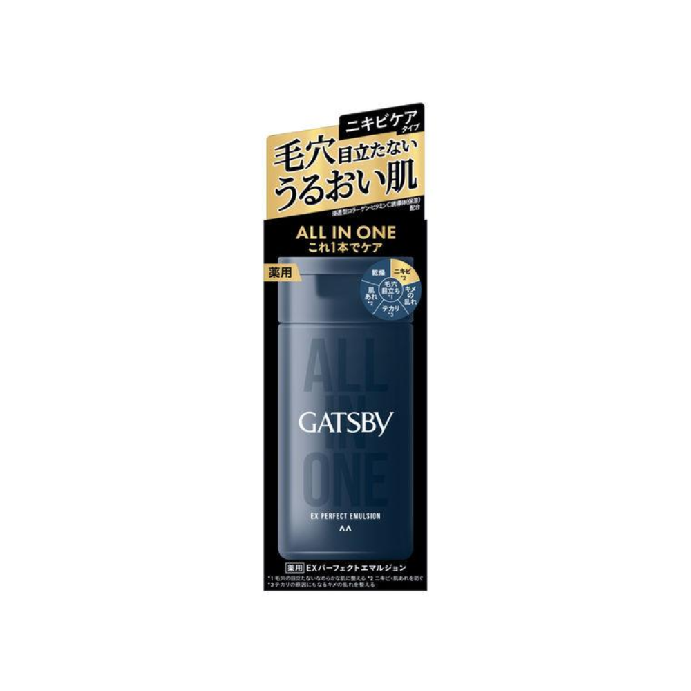 Mandom GATSBY Medicinal EX Perfect Emulsion 150ml