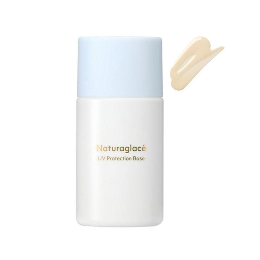 Nature's Way naturaglace UV Protection Base S 30mL