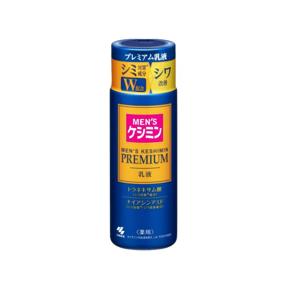 Kobayashi Men's Keshimin Premium Emulsion 110ml
