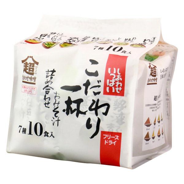 Cosmos Foods Shiawase Kodawari Ippai Assorted Miso Soup 10 Serving pack