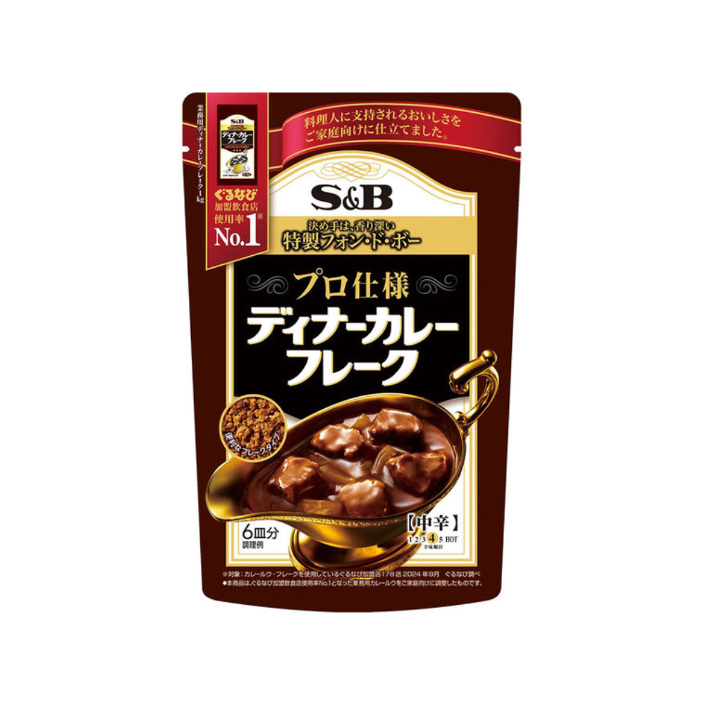 S.B. Foods Professional Dinner Curry Flake Medium Spicy 120g