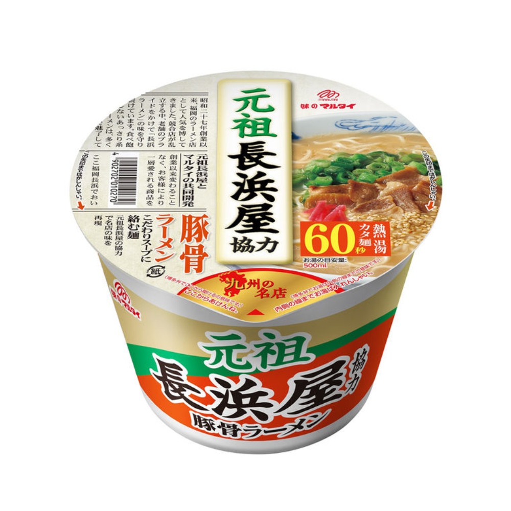 MARUTAI Original Nagahamaya collaboration Tonkotsu Ramen 145g