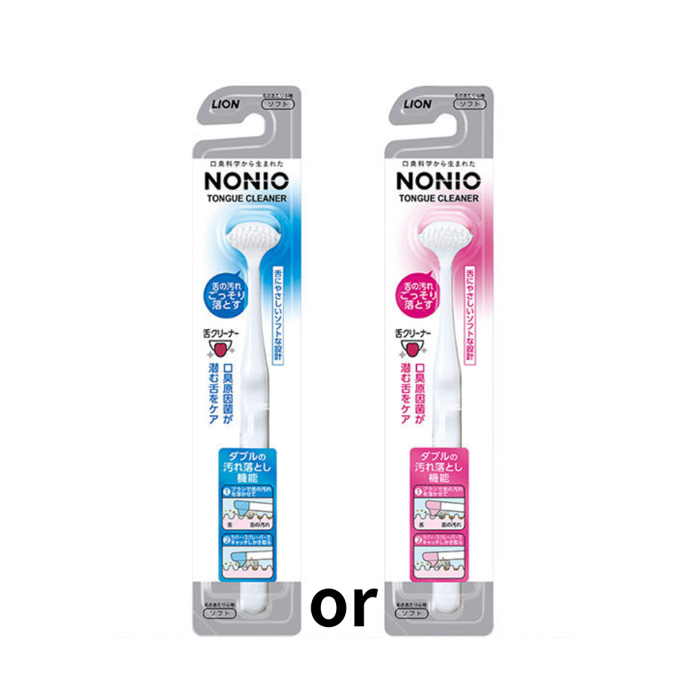 Lion NONIO Tongue Cleaner 1 pc