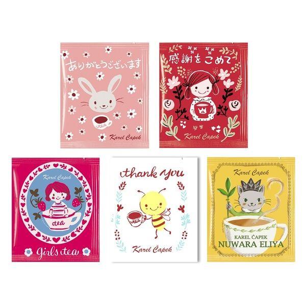 Karel Capek cup of tea5 Thank you 1 piece (5 bags)