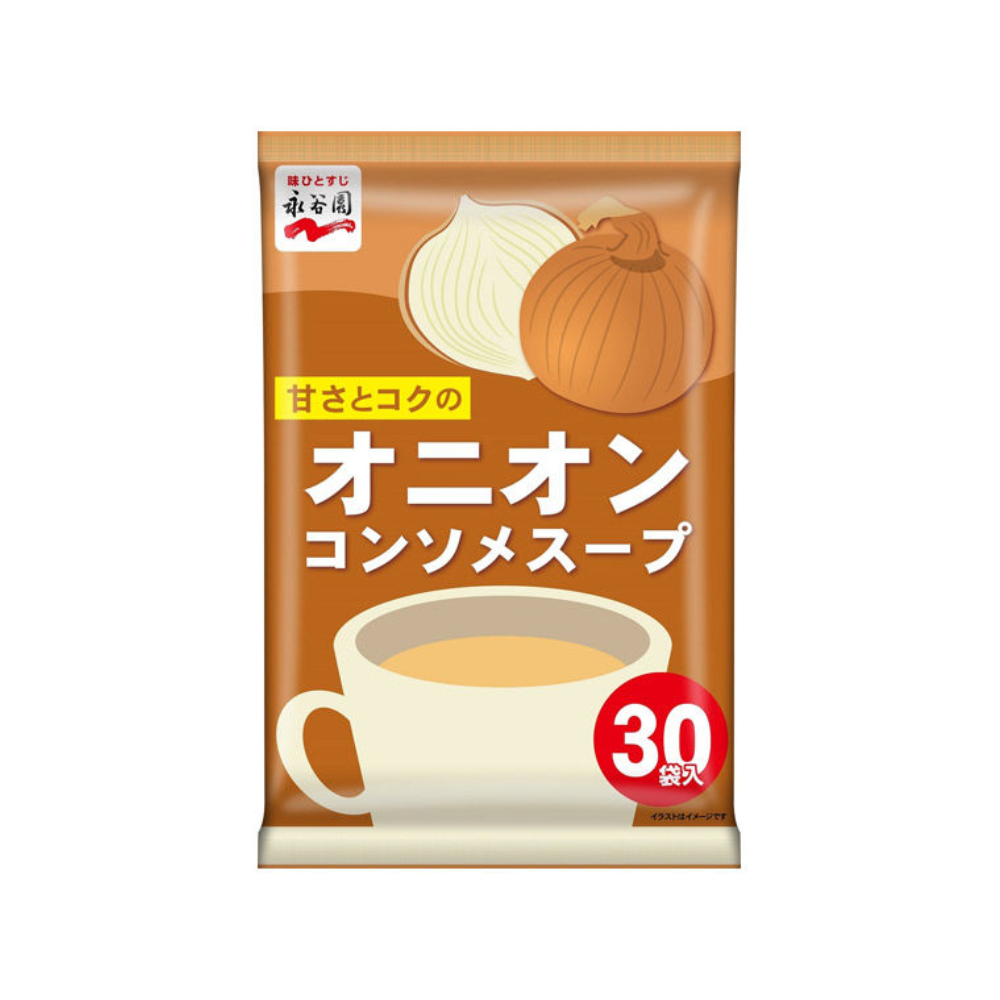 Nagatanien Onion Consomme Soup 120g (4g x 30 bags)